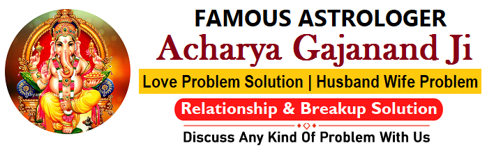 Acharya Gajanand Ji